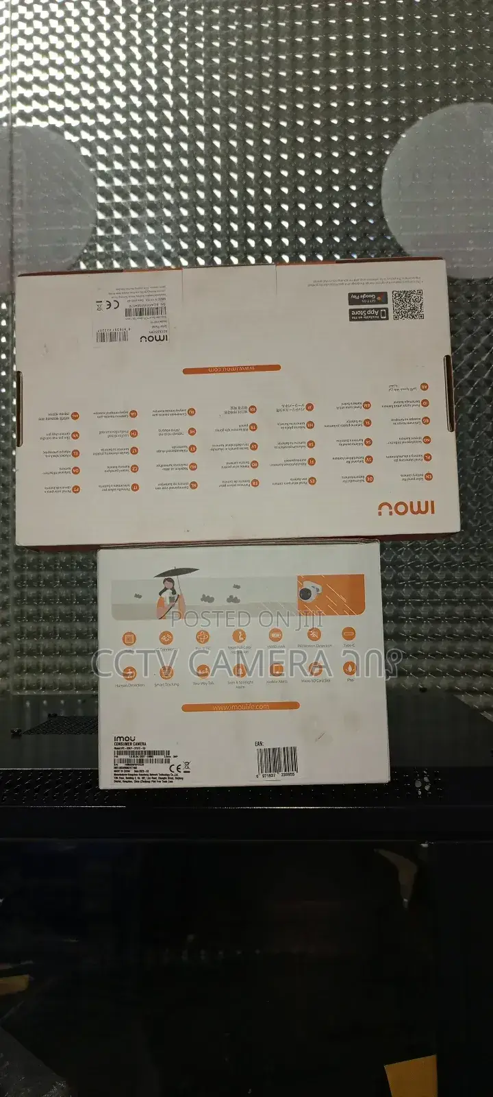 Imou Solar Panel