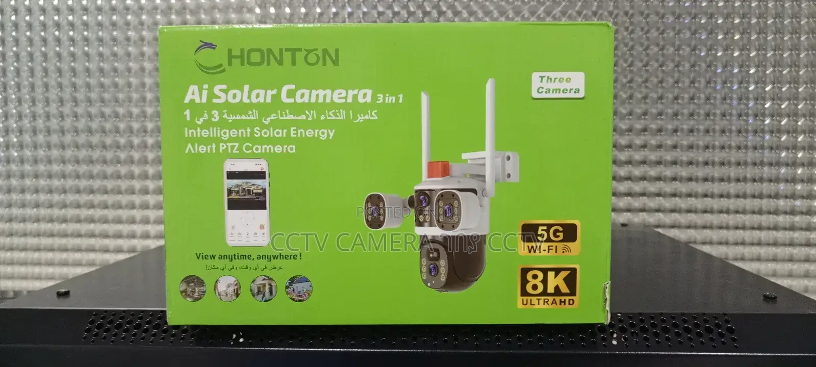 Honton በሲም የሚሰራai Solar Camera 3in 1