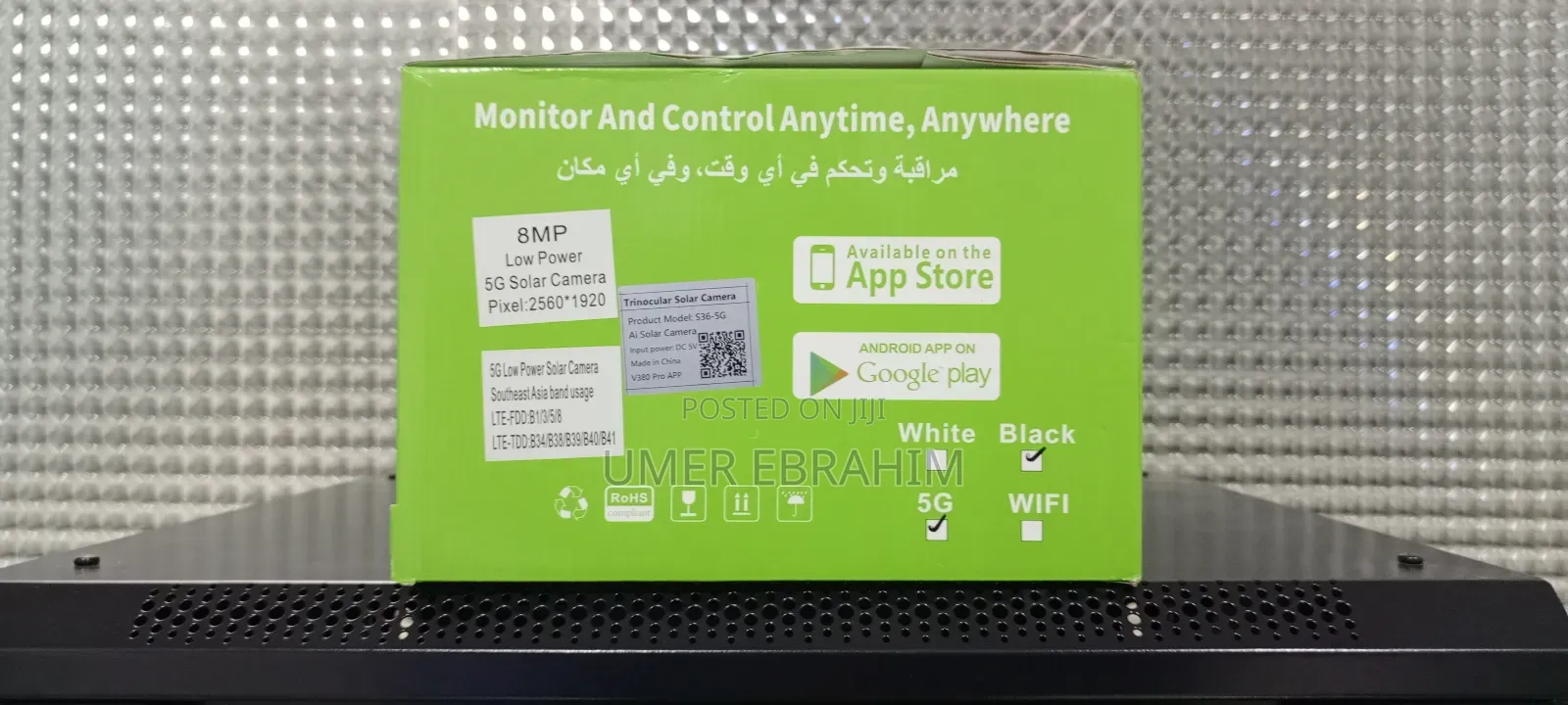 Honton በሲም የሚሰራai Solar Camera 3in 1