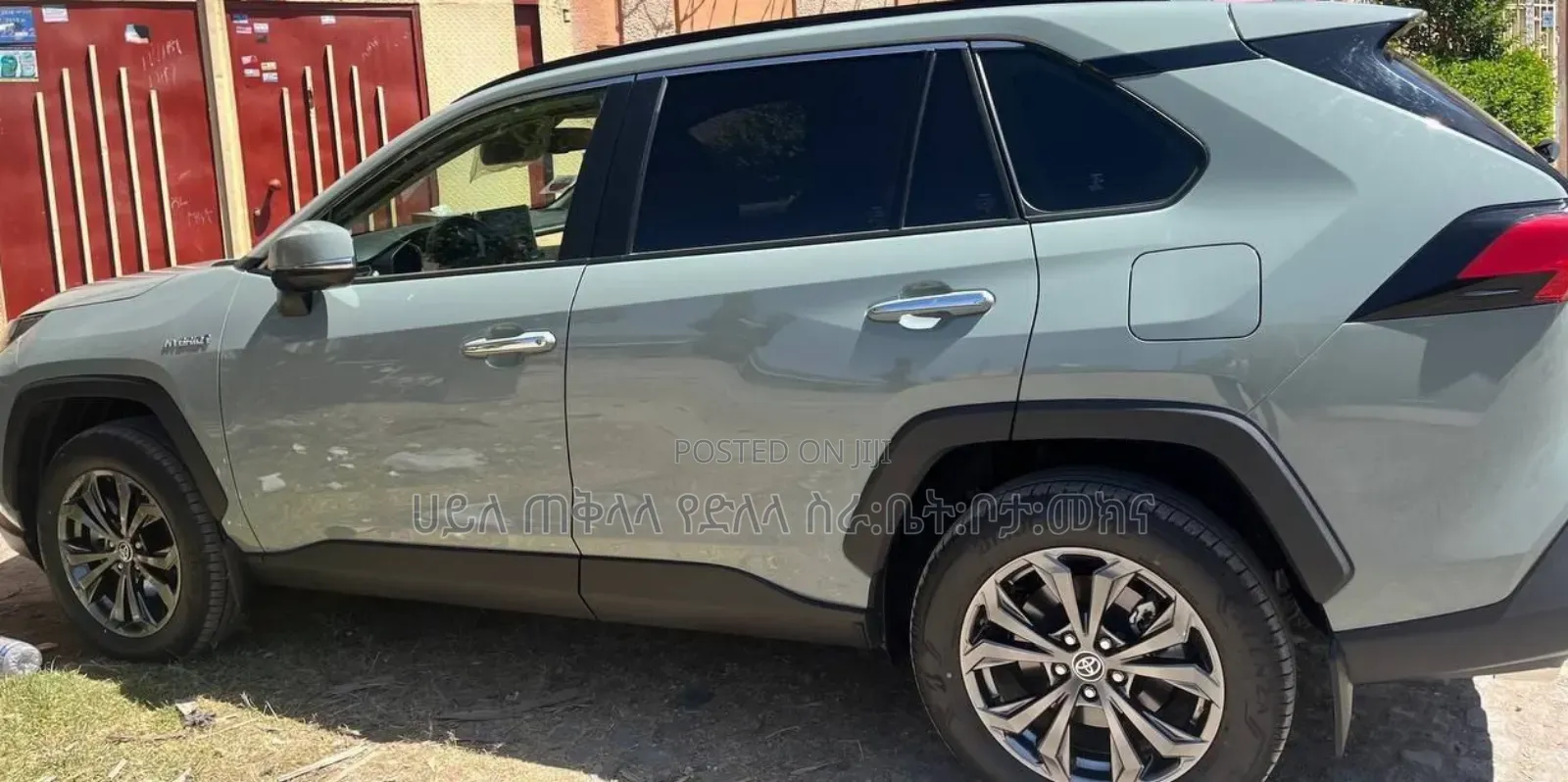 Toyota RAV4 Hybrid 2023 Blue