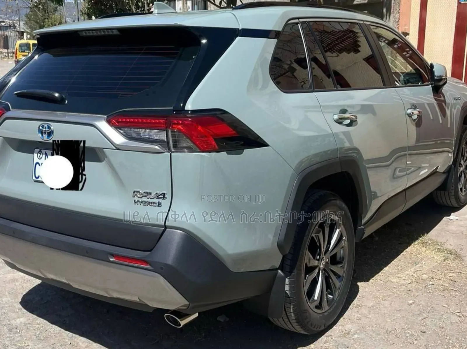 Toyota RAV4 Hybrid 2023 Blue