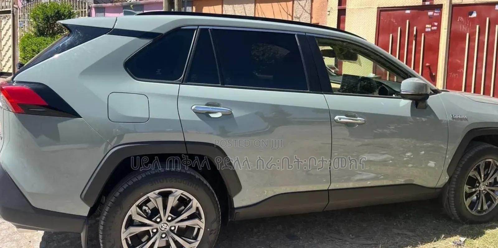 Toyota RAV4 Hybrid 2023 Blue