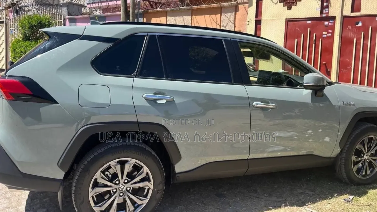 Toyota RAV4 Hybrid 2023 Blue