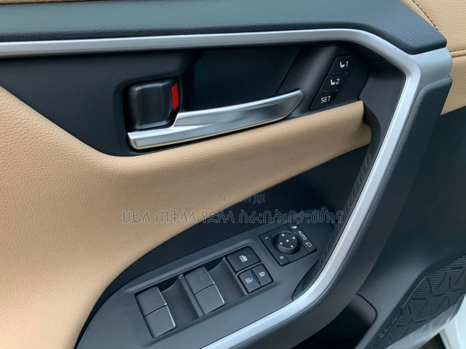 Toyota RAV4 Hybrid 2023 Blue