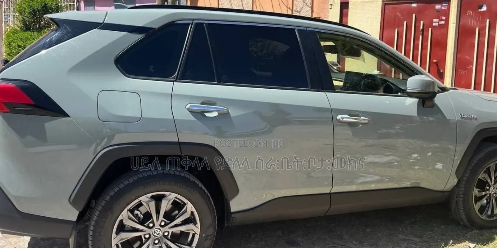 Toyota RAV4 Hybrid 2023 Blue