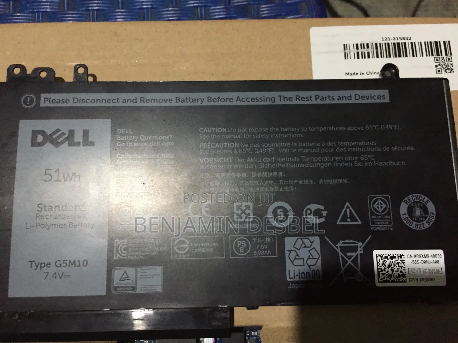 Dell Laptop Battery