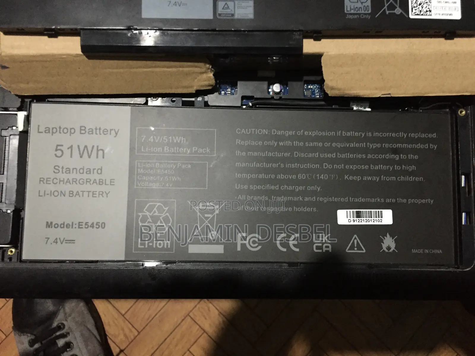 Dell Laptop Battery