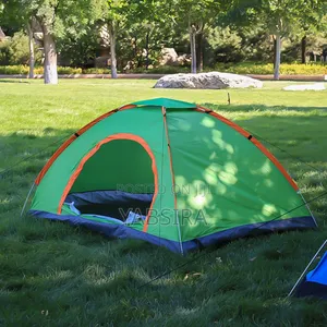 Photo - Tent / ለጉዞ ተመራጭ ድንኳን