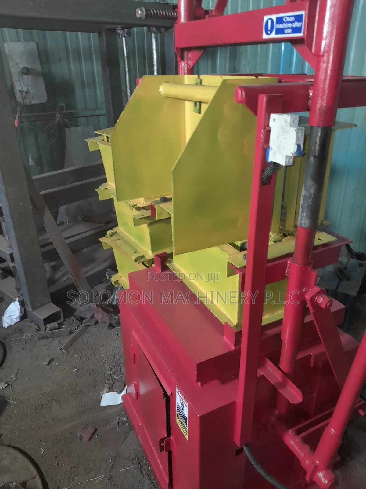 ምን ያክል ብሎኬት በቀን እንደተመረተ መቁጠር ድሮ ቀረ. ምክንያቱም ራሱ ይቆጥራላ!!