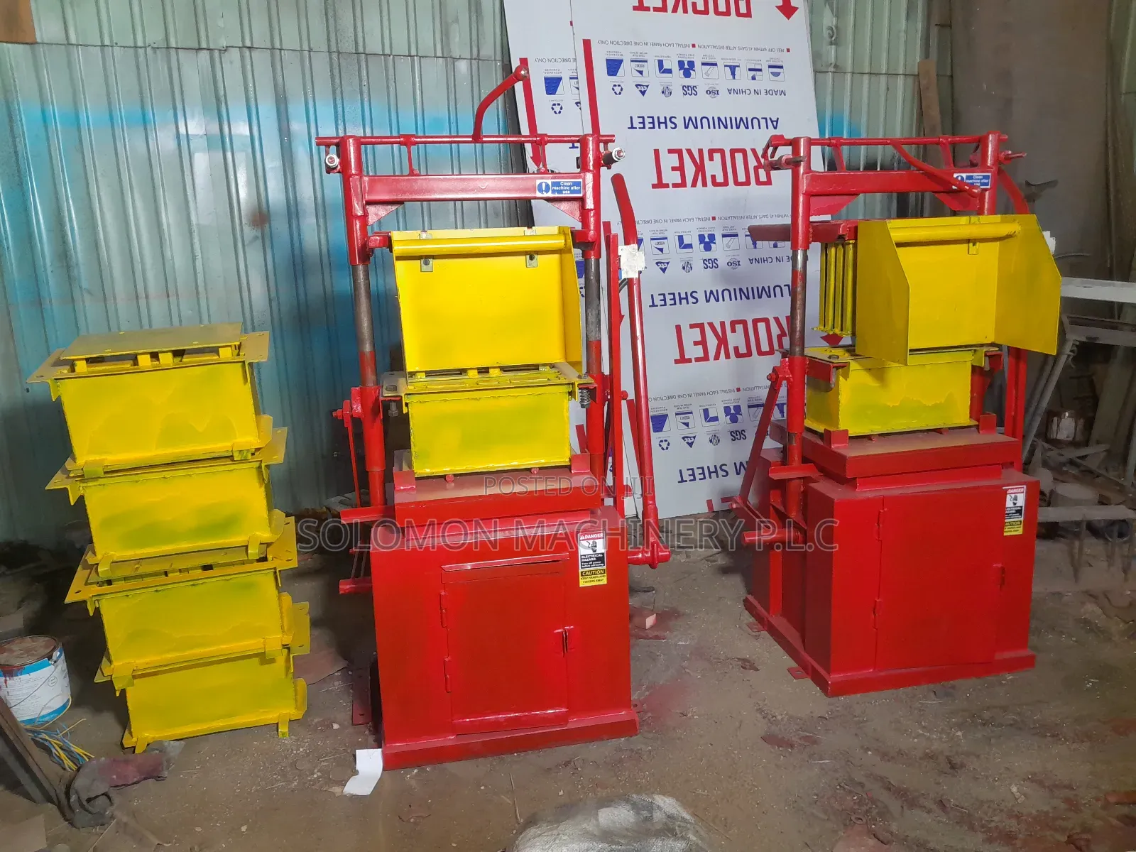 ምን ያክል ብሎኬት በቀን እንደተመረተ መቁጠር ድሮ ቀረ. ምክንያቱም ራሱ ይቆጥራላ!!