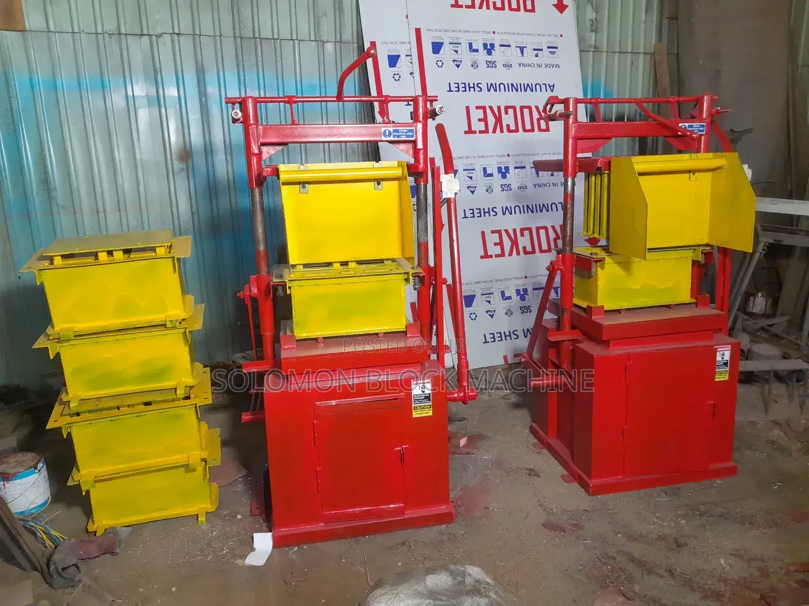 ምን ያክል ብሎኬት በቀን እንደተመረተ መቁጠር ድሮ ቀረ. ምክንያቱም ራሱ ይቆጥራላ!!