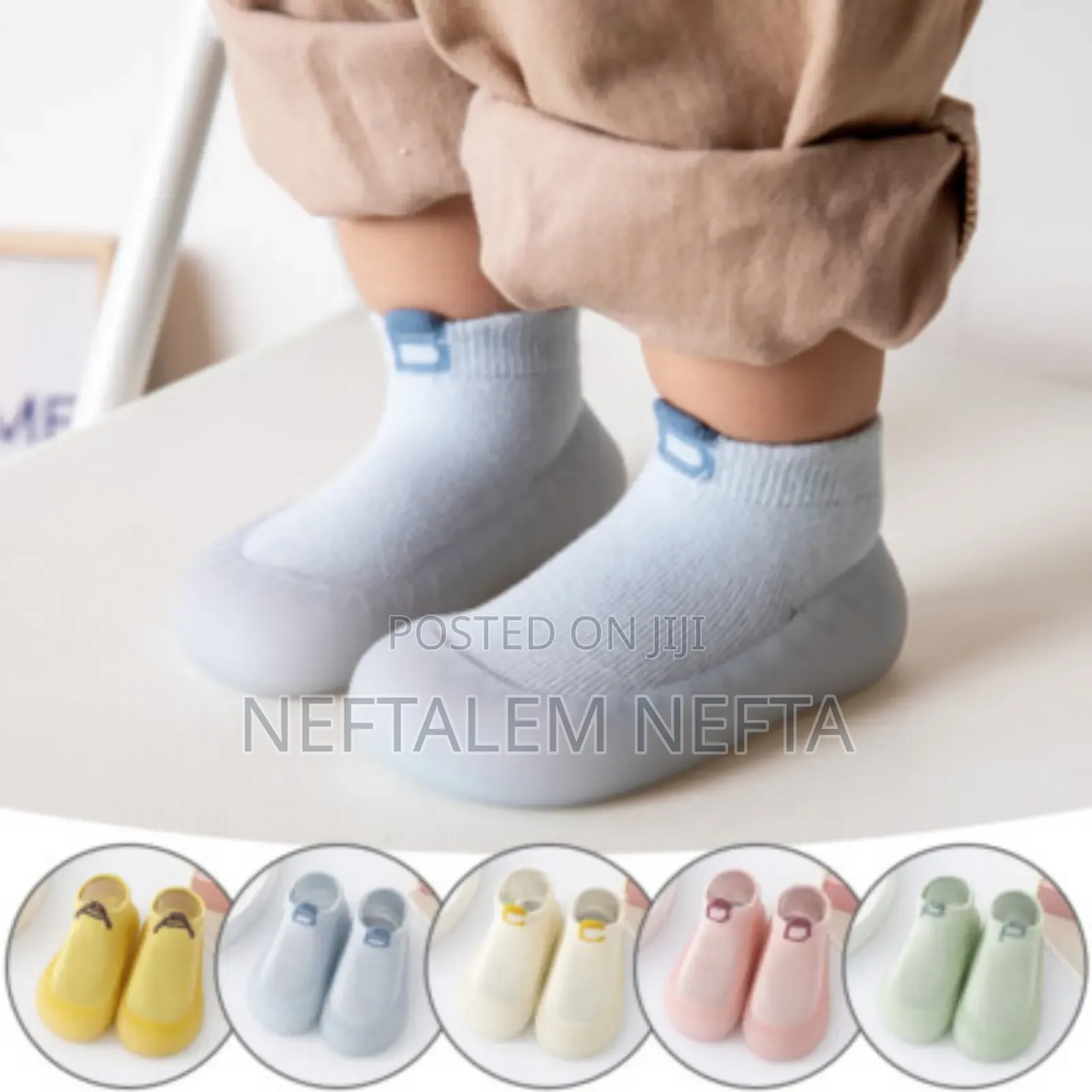 Anti Slip Kids Shoes