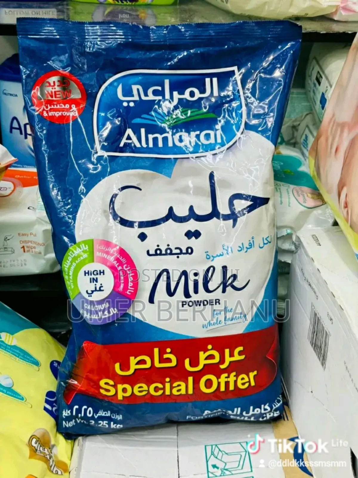 Almarai Milk Powder