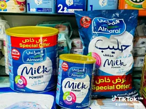 Almarai Milk Powder
