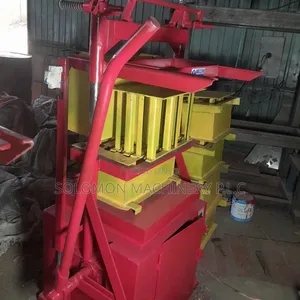 አዲስ የብሎኬት ማሽን