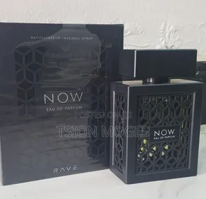 Photo - Now Rave Perfume