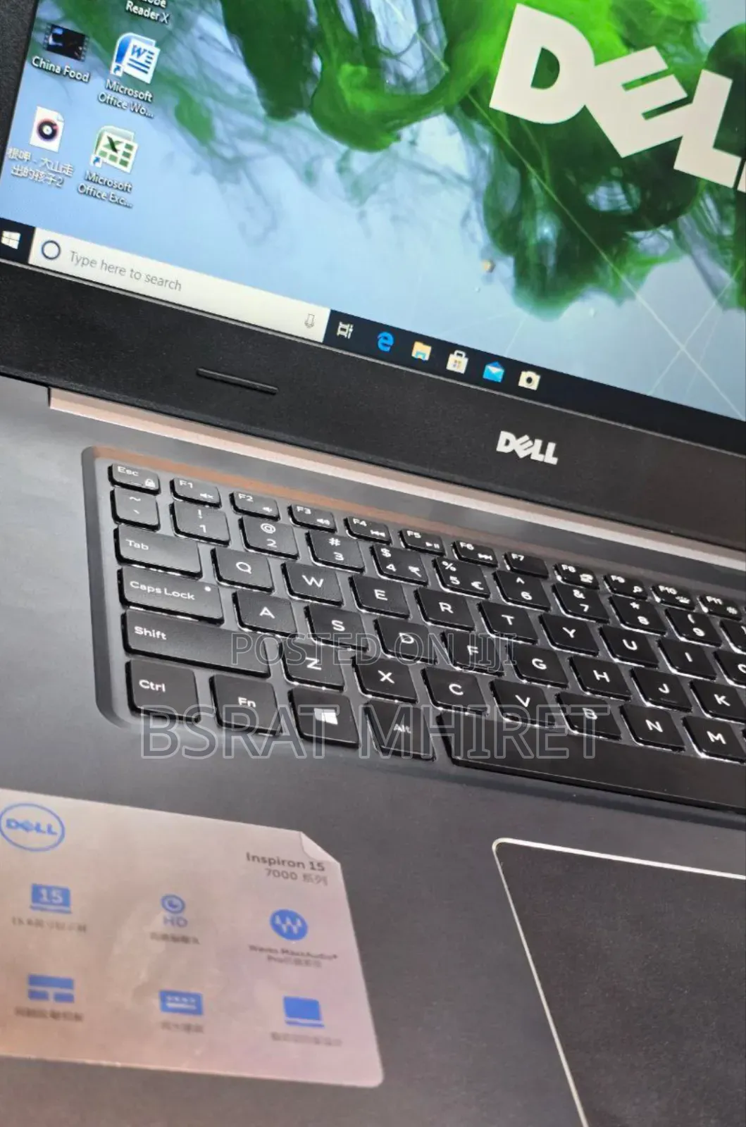 New Laptop Dell Inspiron 15 8GB Intel Core I7 SSD 1T
