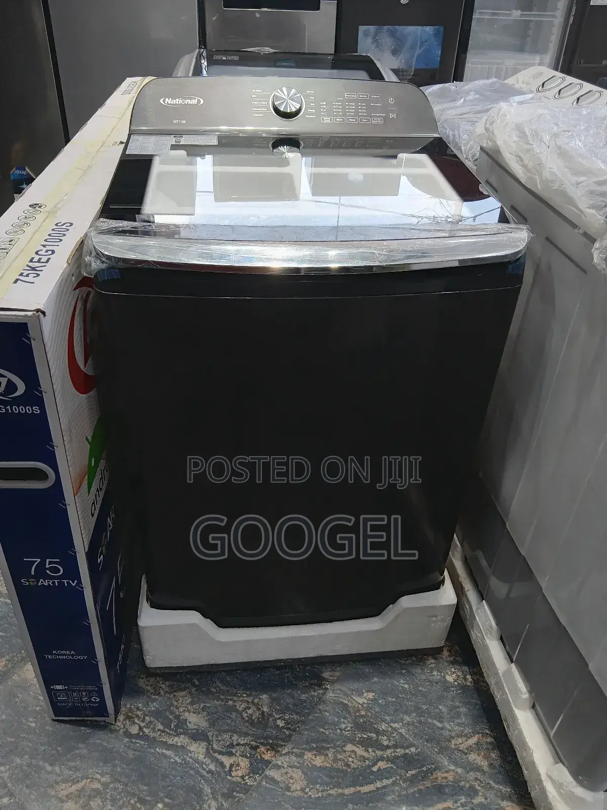 ናሽናል አውቶማቲክ 16kg Washing