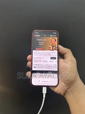 Apple iPhone 12 64 GB Red