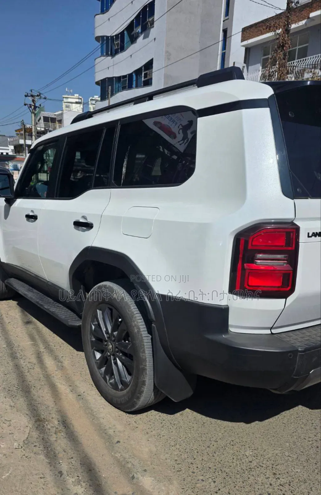 New Toyota Land Cruiser Prado 2025 White