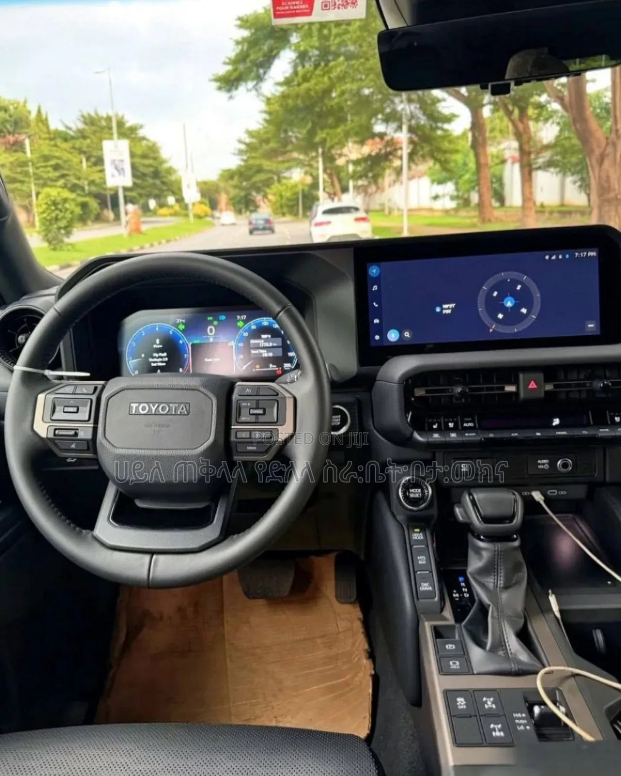 New Toyota Land Cruiser Prado 2025 White