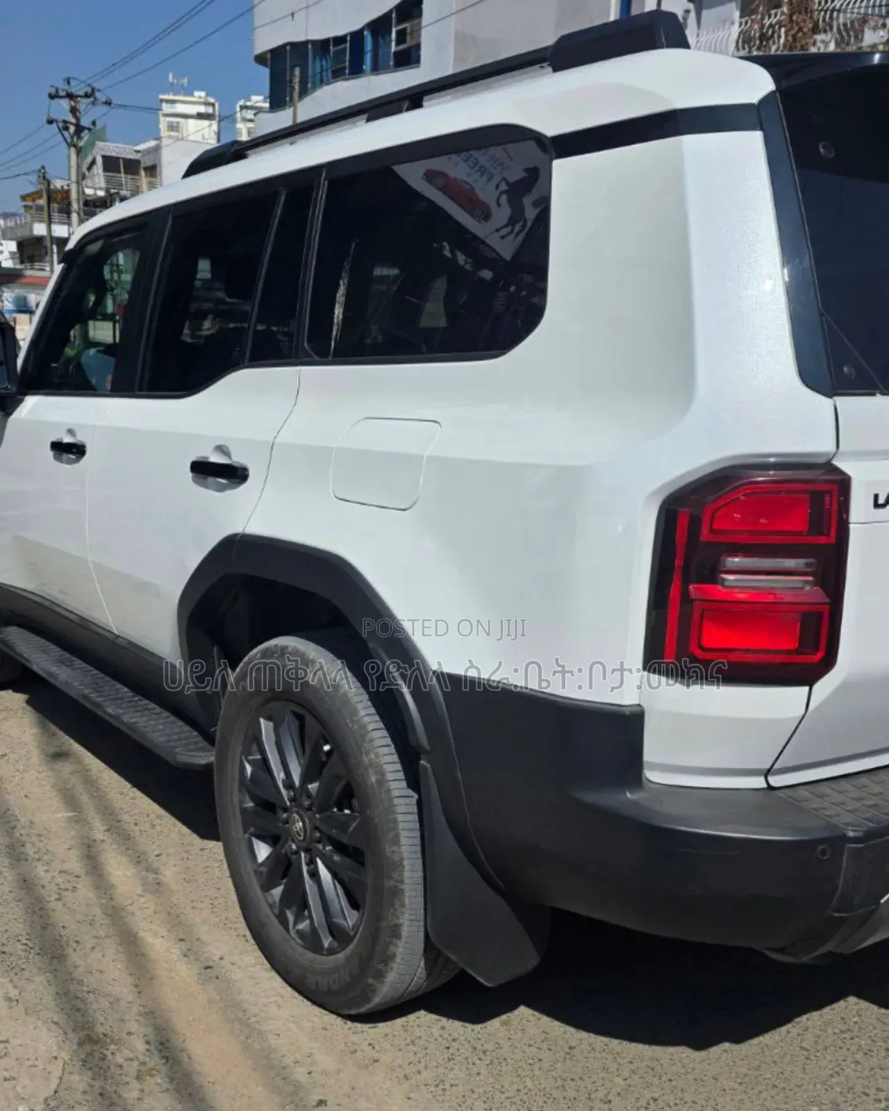 New Toyota Land Cruiser Prado 2025 White