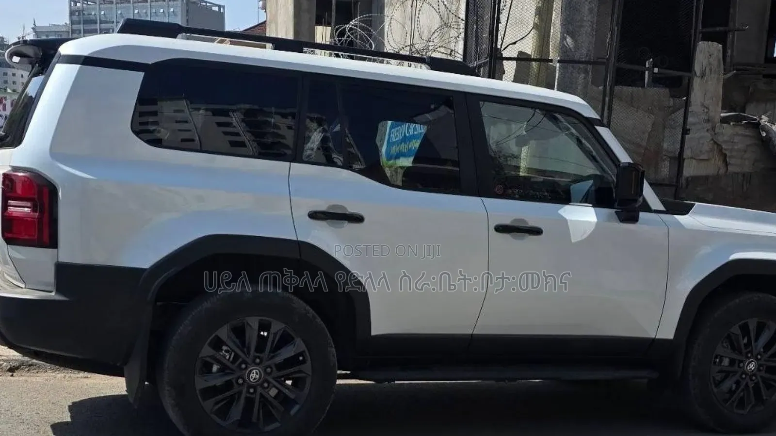 New Toyota Land Cruiser Prado 2025 White