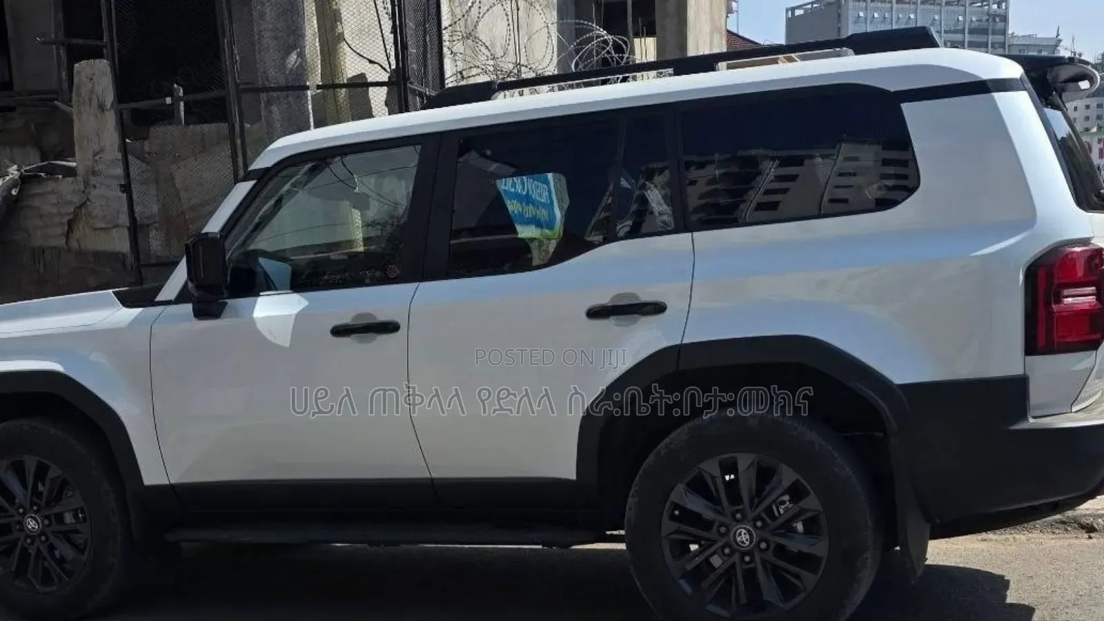 New Toyota Land Cruiser Prado 2025 White