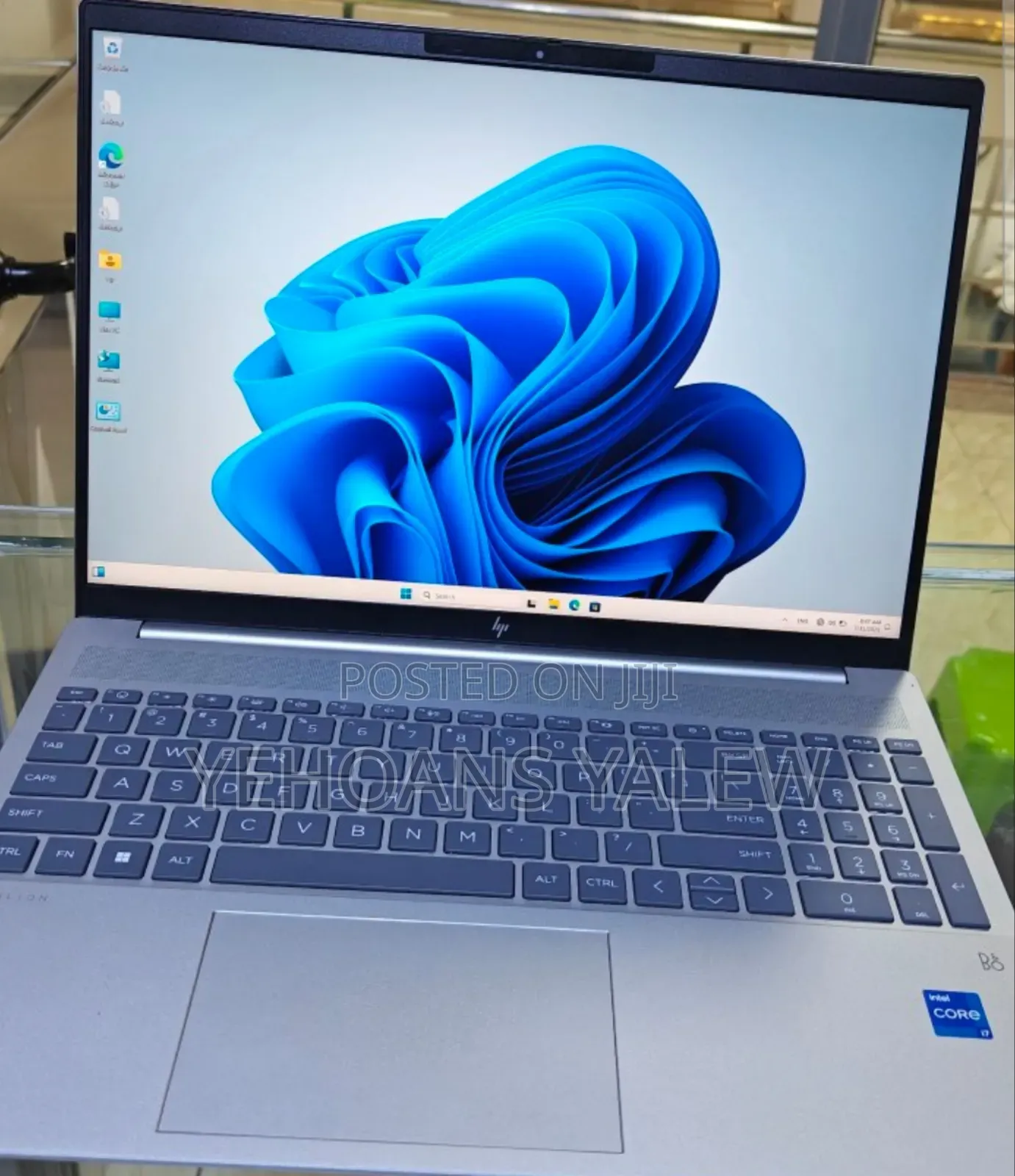 New Laptop HP Pavilion 17t 16GB Intel Core I7 SSD 1T