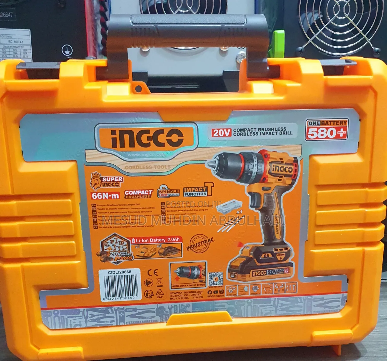 Ingco Brushless Cordless Impact Drill 20v