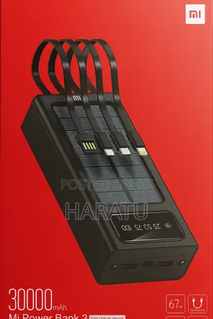 Photo - Mi 30000 Power Bank