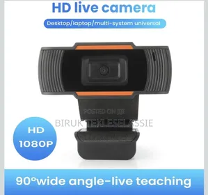 Miicam Mc-x11 Web Camera