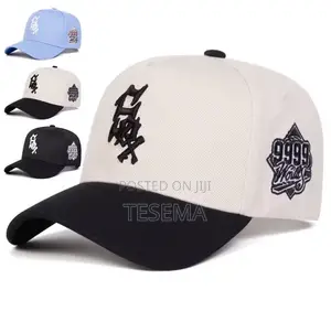 Photo - Baseball Caps