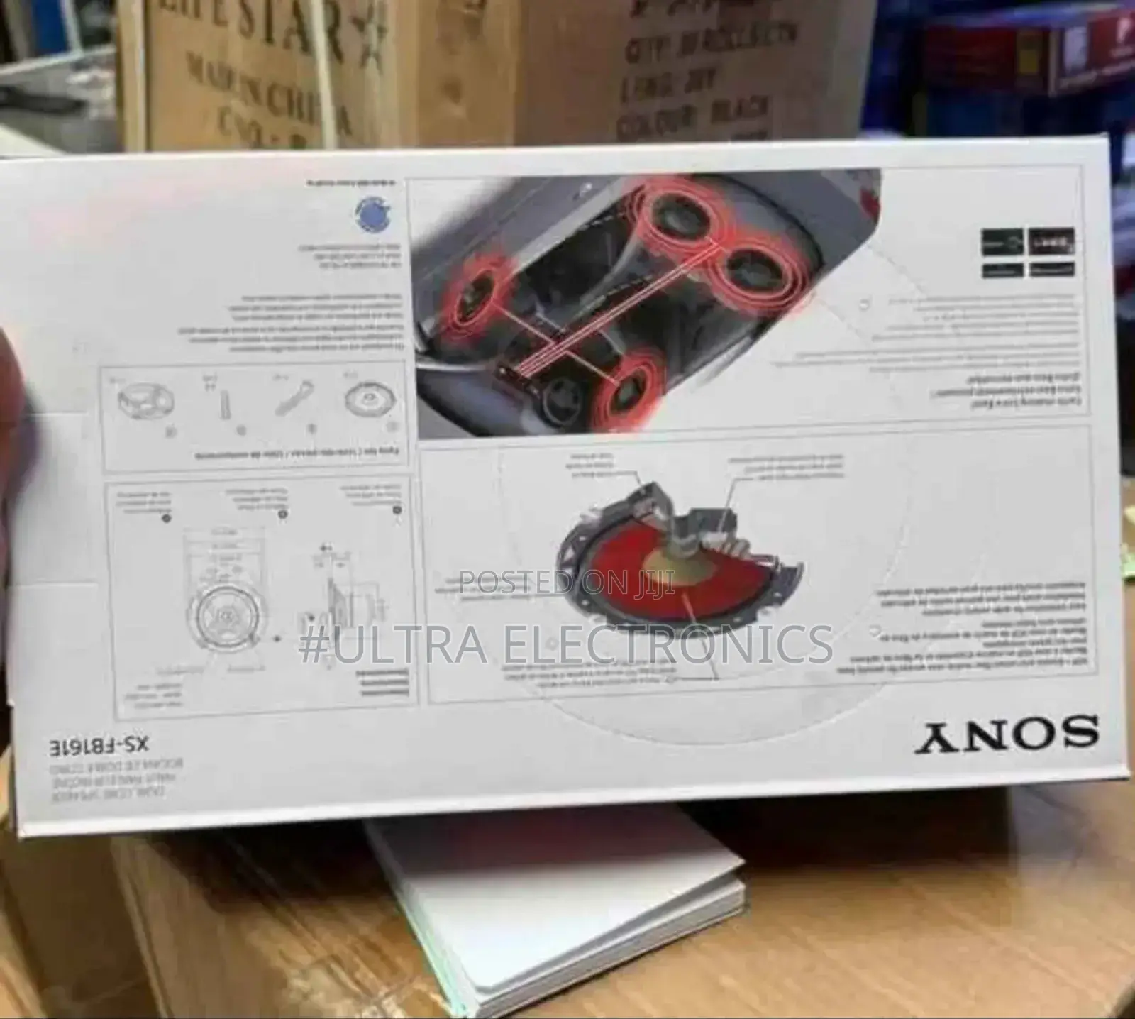 Sony 260 Watt Car Speaker