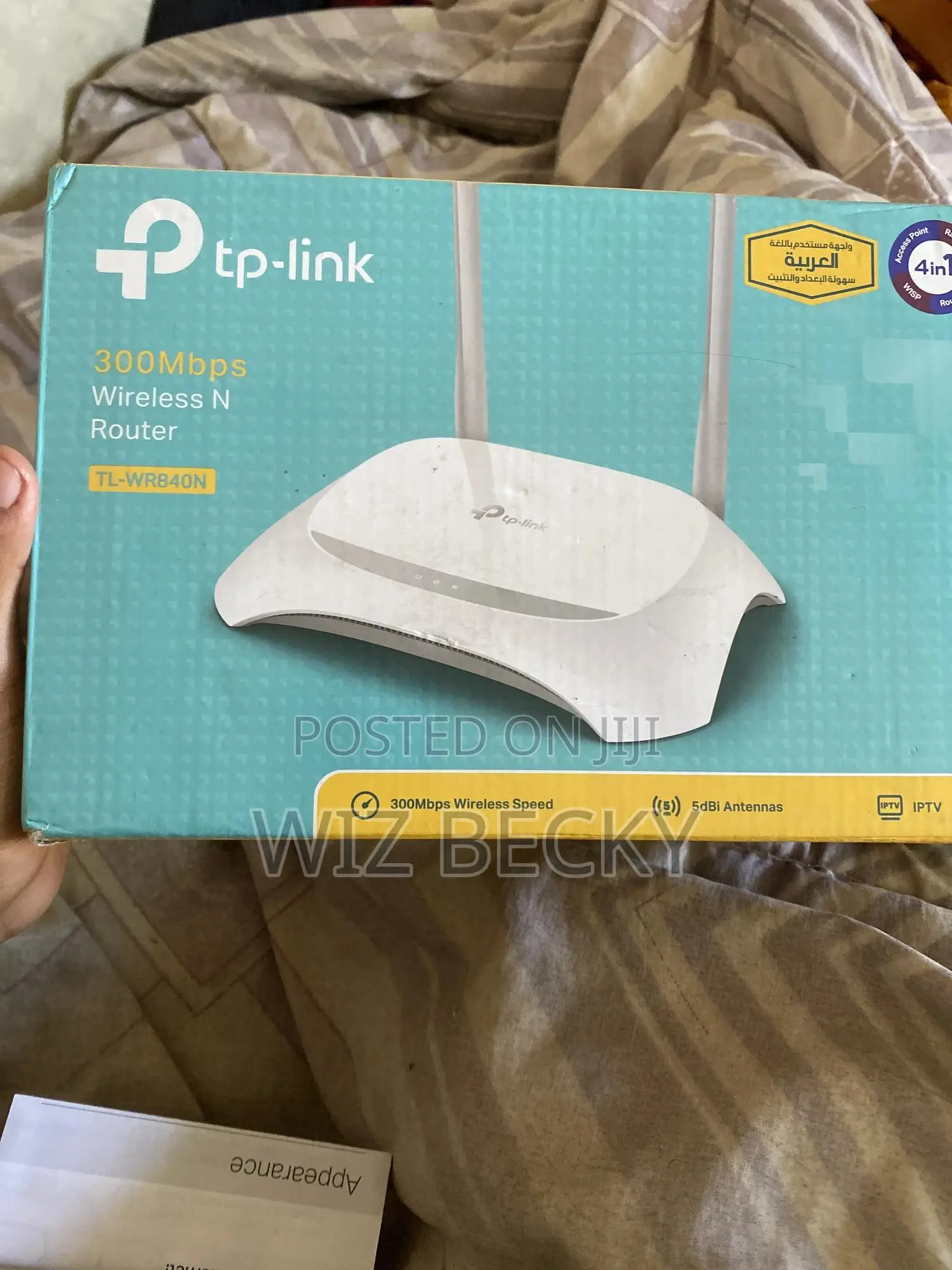 Tp-Link Router