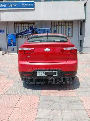 Kia Rio EX 4dr Sedan (1.6L 4cyl 6A) 2014 Burgundy