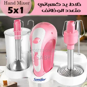 Sonifer 5 In1 Hand Blender and Mixer