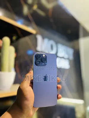 Apple iPhone 14 Pro Max 512 GB Purple