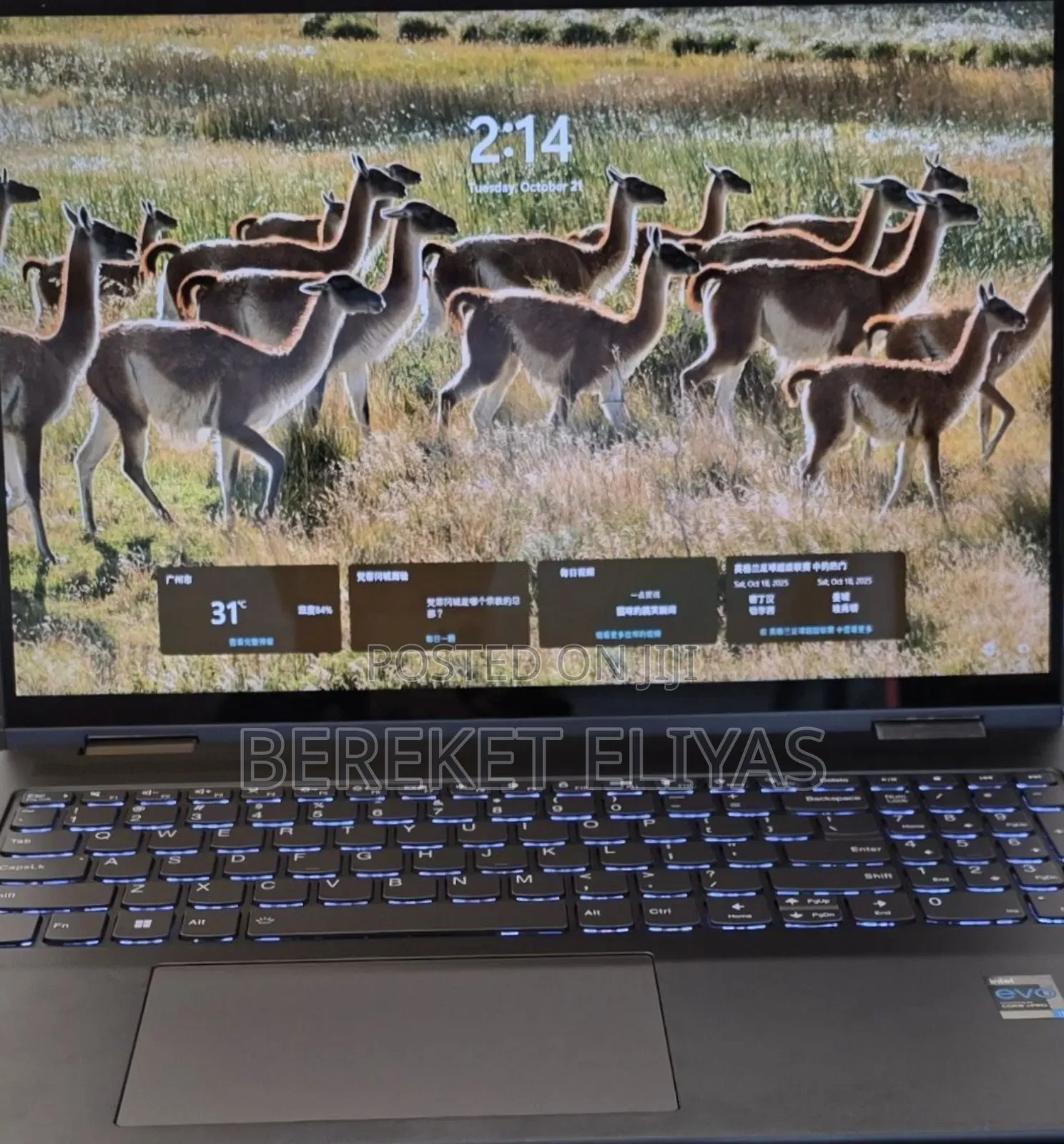 New Laptop Lenovo Yoga 7i 16GB Intel Core I5 SSD 512GB