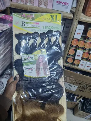 Photo - Brazilian Hair