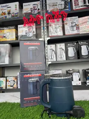 Photo - Coffee Grinder