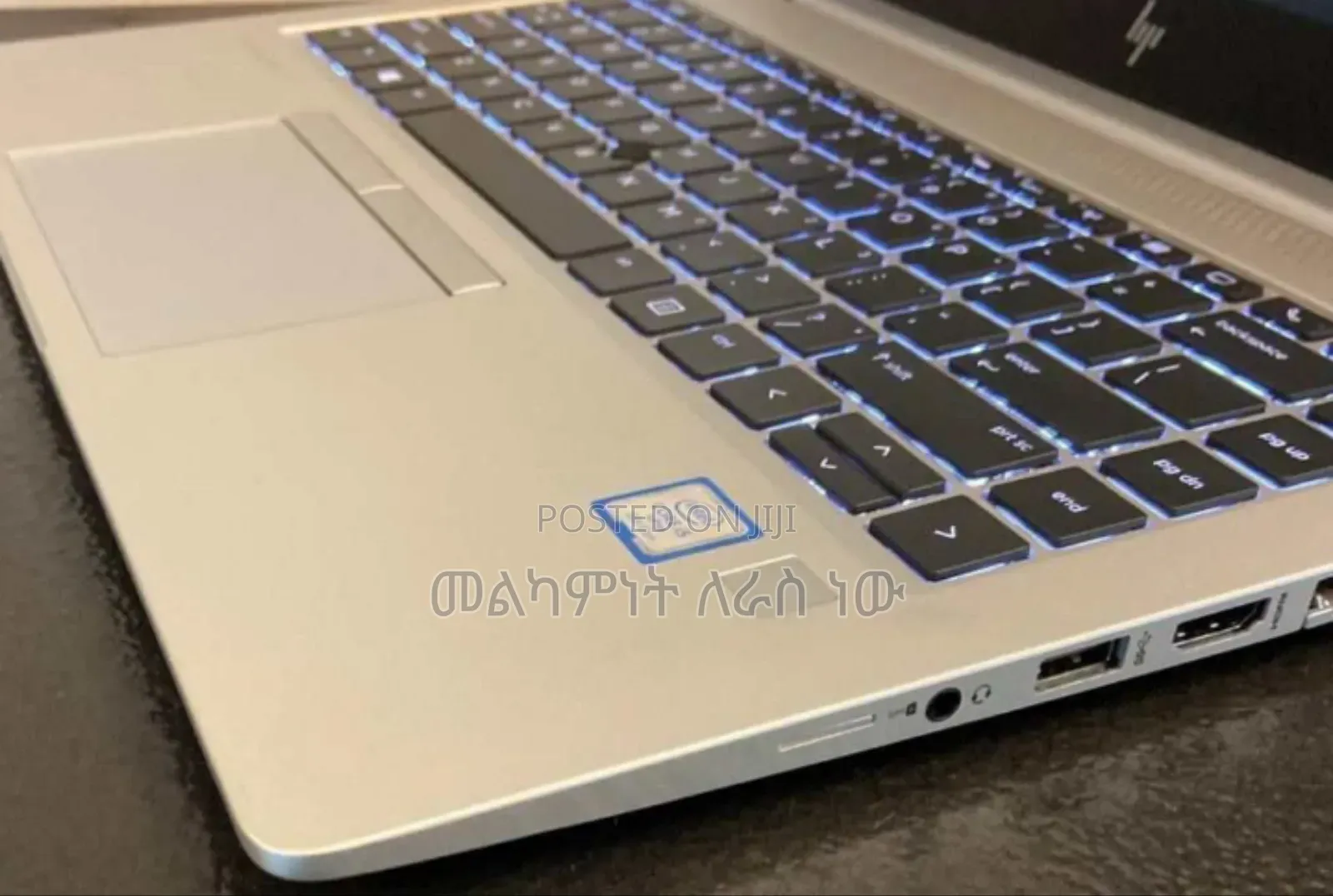 New Laptop HP EliteBook 840 G5 16GB Intel Core I7 SSD 512GB