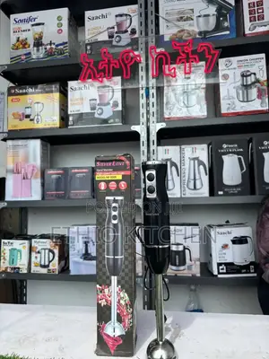 Photo - Silver Love Hand Blender 