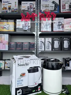 Saachi 1.8 Liter Boiler
