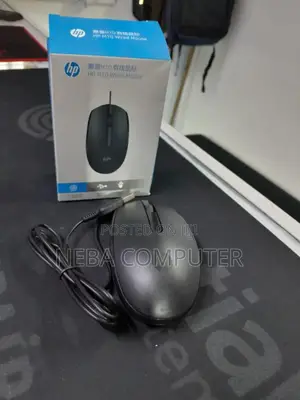 Photo - Hp Wired Mouse