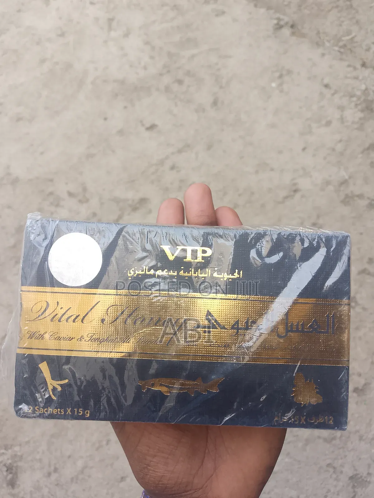 Vip Vital Money