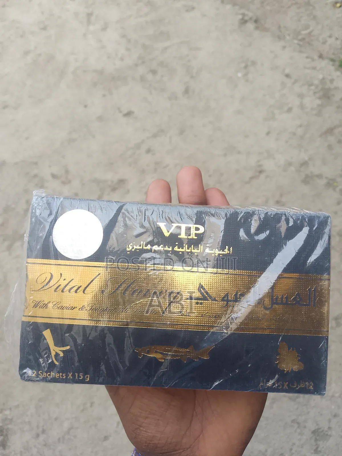 Vip Vital Money