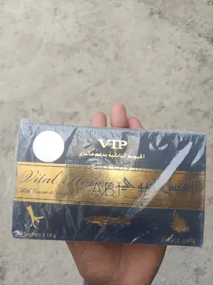 Vip Vital Money