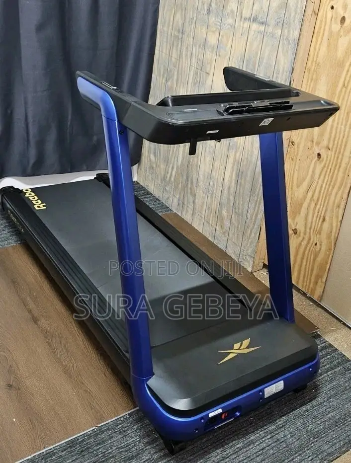 ይህን ዘመናዊ Machine ለናንተ