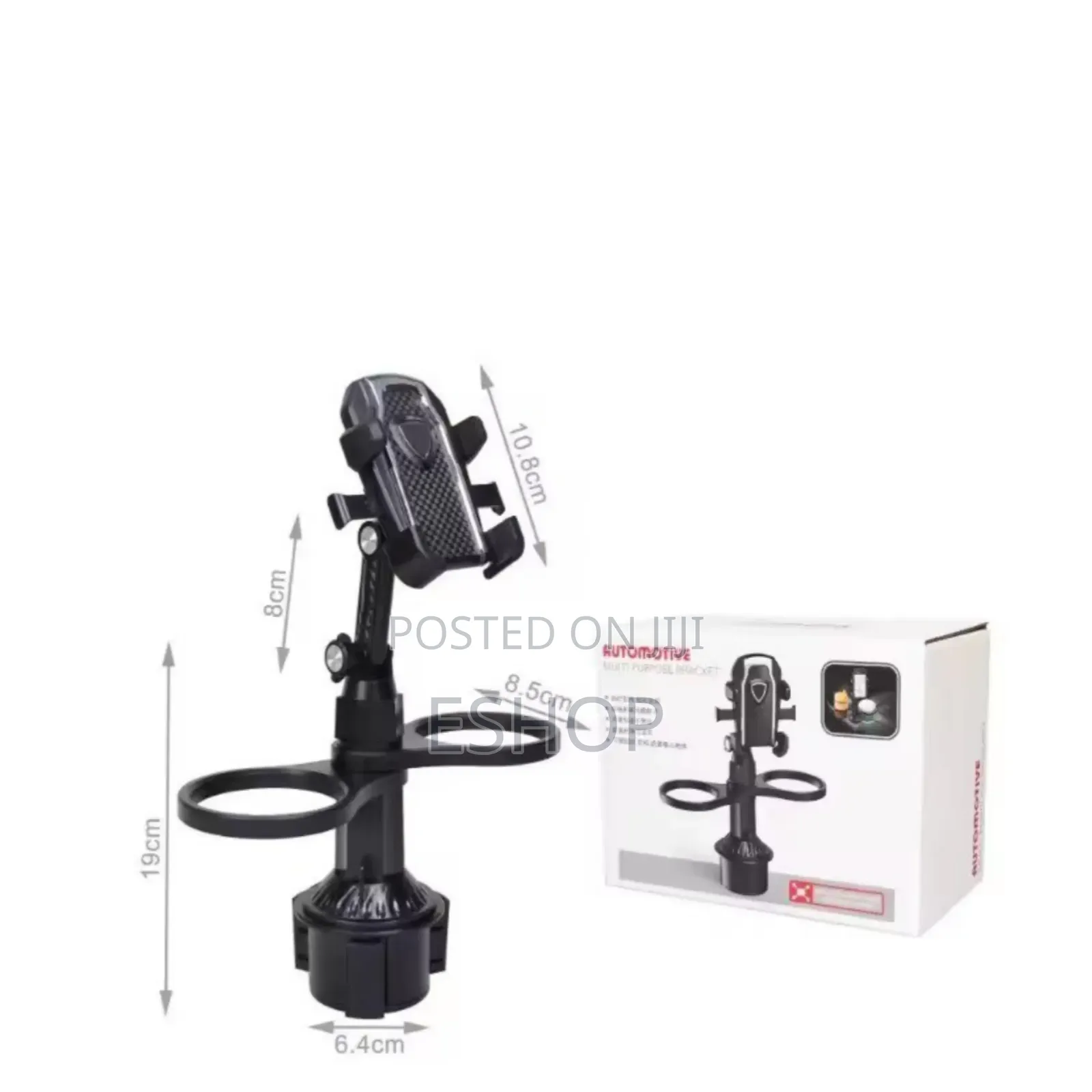 Car Cup Holder Adapter With Phone Stand